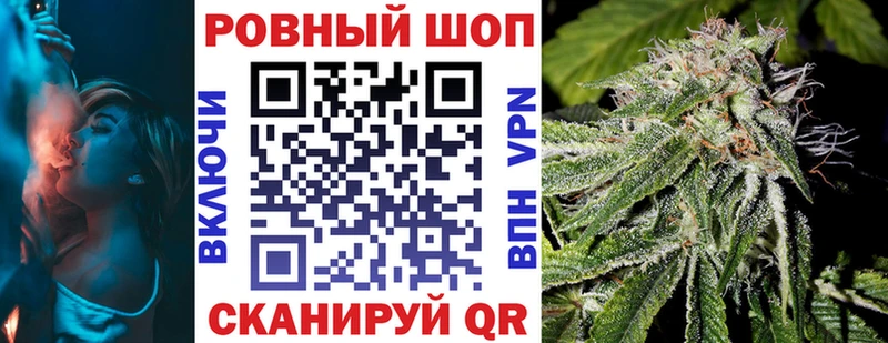Купить наркотики Киселёвск Канабис A-PVP Кодеин мега ТОР ГАШИШ Cocaine
