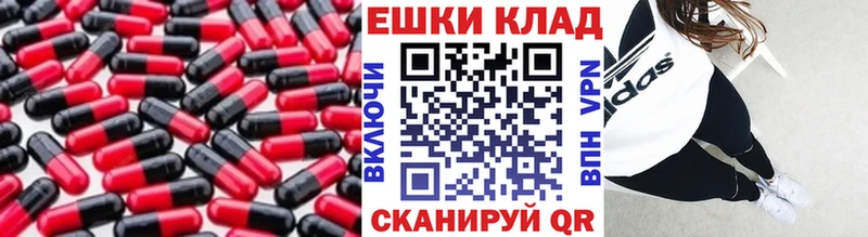 Ecstasy 280 MDMA  Киселёвск 
