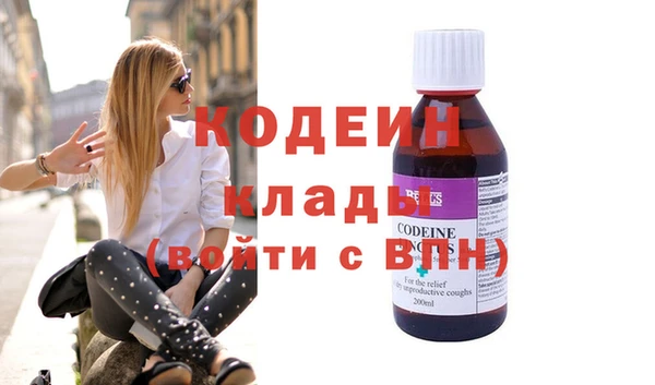 дживик Балахна