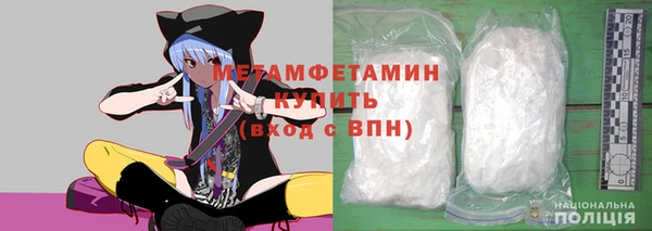 COCAINE Балабаново