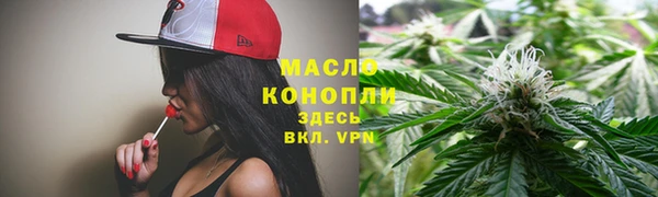 дживик Балахна