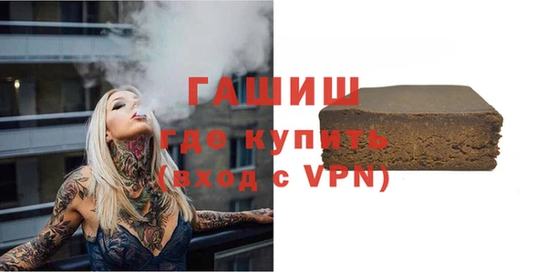 дживик Балахна
