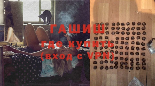 COCAINE Балабаново