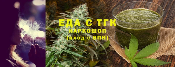 MDMA Баксан