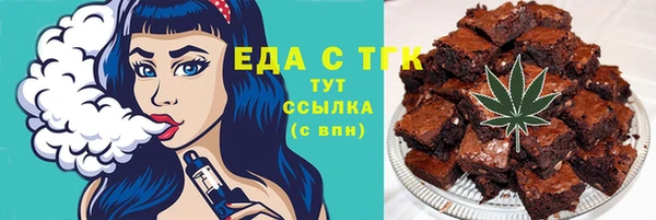 дживик Балахна