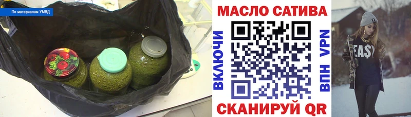 дарк нет состав  Киселёвск  Дистиллят ТГК Wax  купить наркотики сайты 