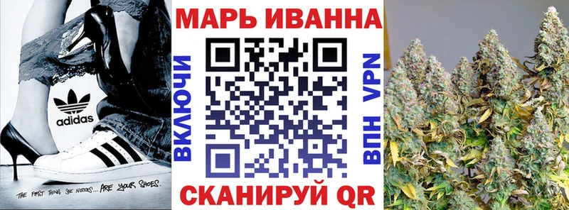 Марихуана THC 21%  продажа наркотиков  Киселёвск 